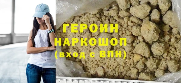 ПСИЛОЦИБИНОВЫЕ ГРИБЫ Верхнеуральск